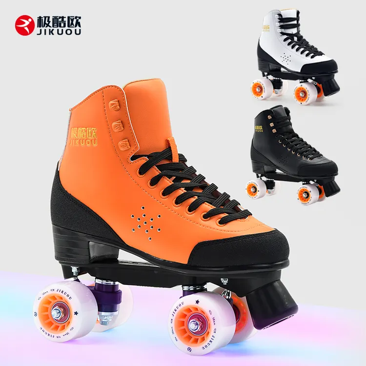 JIKUOU/极酷欧通用双排滑轮旱冰鞋四轮4个轮滑冰鞋溜冰场定制批发