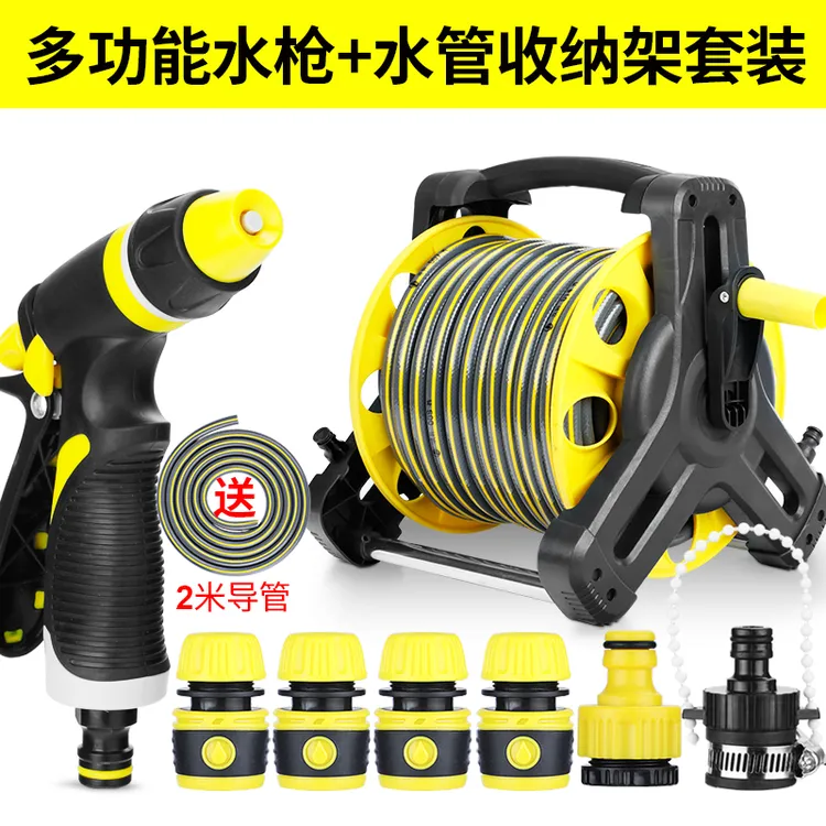 汉轩家用水管收纳架洗车水枪浇花喷头灌溉软管盘管架卷管器水管车