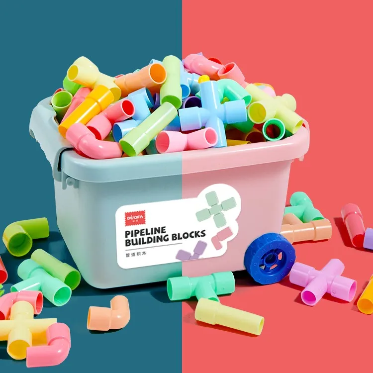 管道积木益智开发男孩女孩1-6岁早教思维训练玩具DIY拼搭