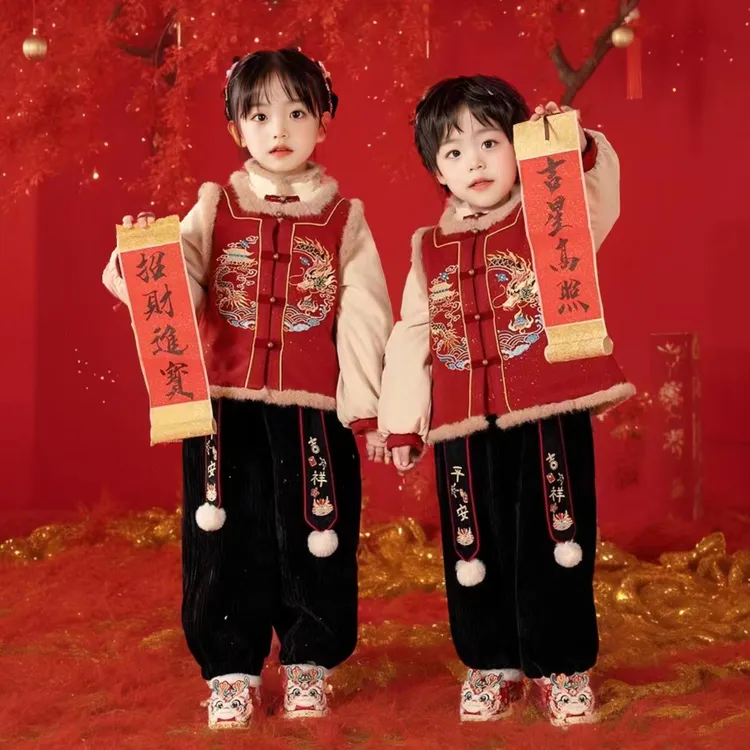 汉服男童女童冬款加厚中国风拜年服宝宝过年喜庆衣服冬季保暖套装