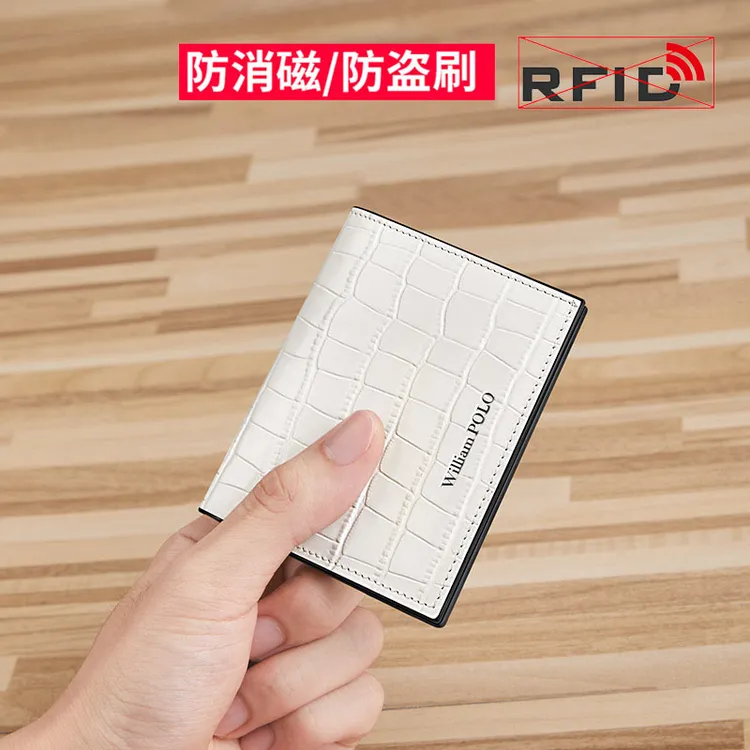 英皇保罗小钱包女高档迷你真皮2025新款短款多功能简约卡包皮夹子