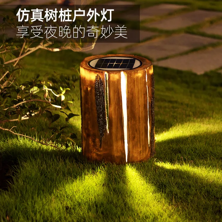 品业户外草坪灯乡村木桩灯具led木纹防水花园庭院景观灯公园林灯