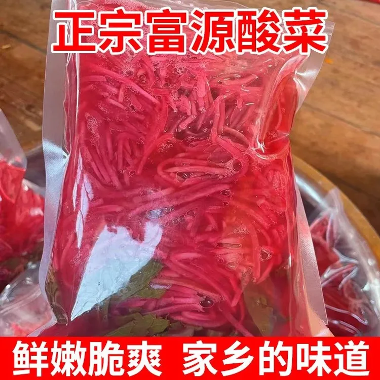 【农家自制红/白萝卜丝酸菜】袋装包邮到家