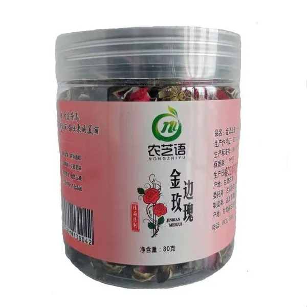 农芝语金边玫瑰80g/罐
