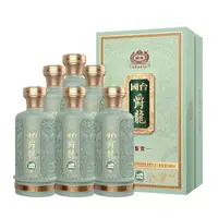 国台贵州酱香型白酒 高度酒 收藏送礼自饮 爵龙鉴赏53度500ml