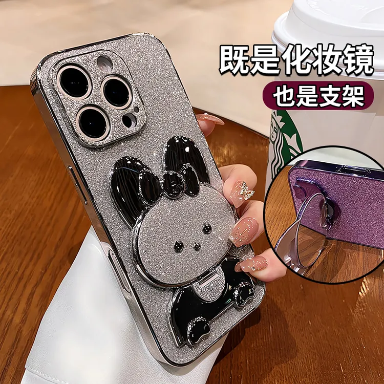  适用iphone16手机壳苹果15promax闪粉带镜子支架14/13保护壳女款
