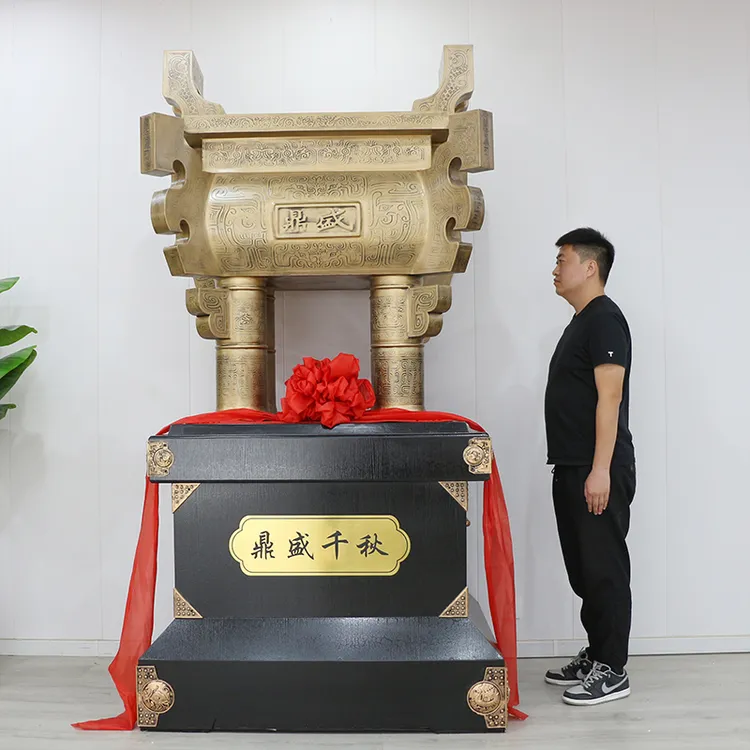 落地铜鼎摆件办公室大厅装饰品工艺品送公司酒店庆典礼物开业礼品