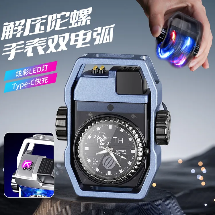 X21石英表盘指尖陀螺双电弧脉冲防风充电点烟器金属个性打火机