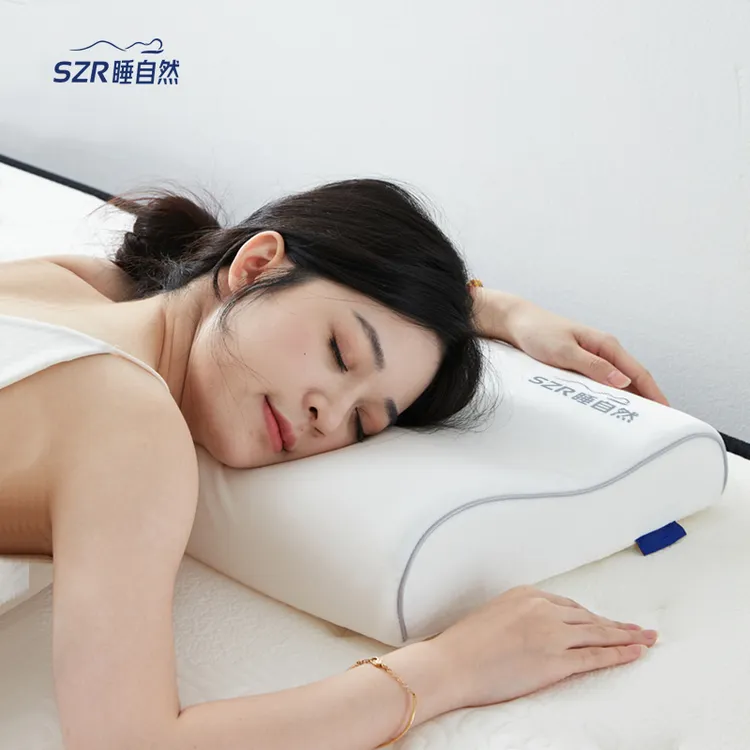 SZR枕套可拆洗睡深睡记忆枕零压力慢回弹护颈枕透气软硬枕头适中