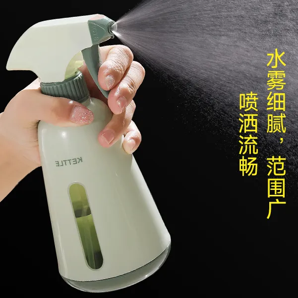 喷壶酒精专用高压喷雾瓶小型细雾喷雾枪水次氯酸喷雾