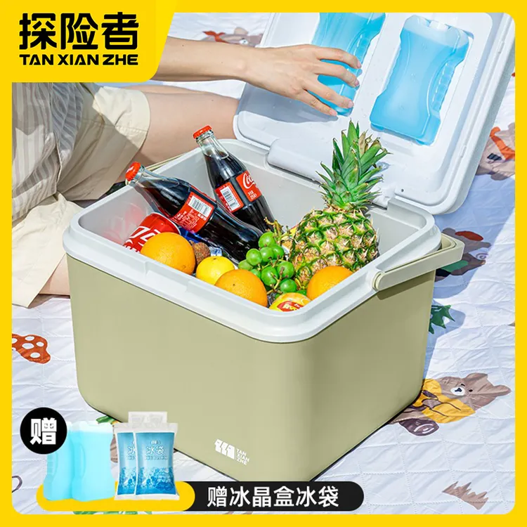 探险者保温箱夏季冰块冷藏箱摆摊户外露营冰桶车载保冷保鲜