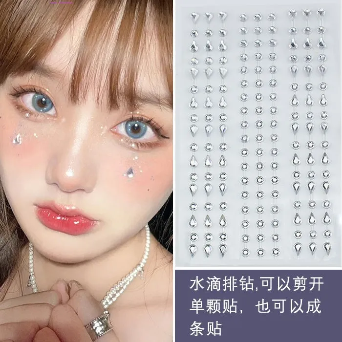贴纸眼妆脸部闪钻石珠珍水滴泪钻眼妆面部上贴钻化妆水钻眼角饰品