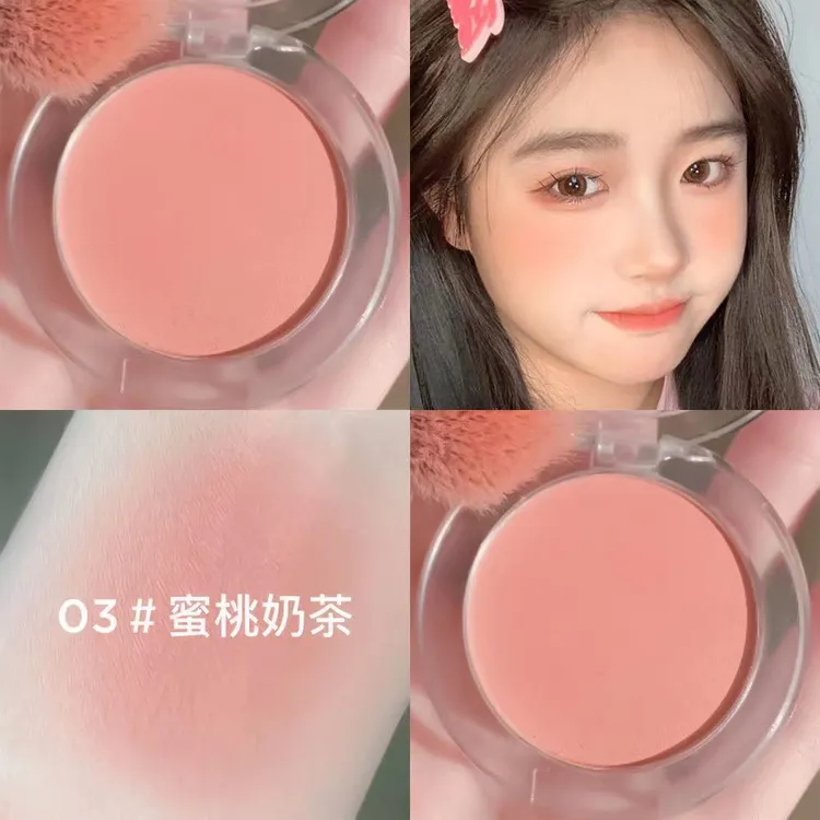 单色纯欲冰块腮红提亮显色持久自然显白细腻元气高光胭脂女学生款