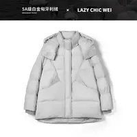 WEI 极地冰川匈牙利进口霍尔多巴吉95白鹅绒保暖鹅绒服2440AWW456