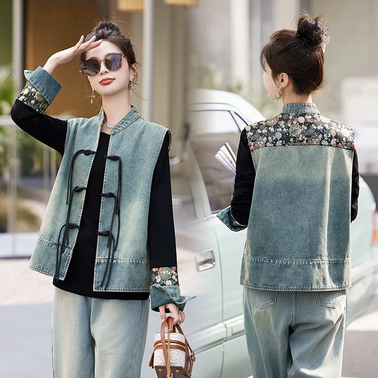 新中式国风牛仔马甲套装2025早秋新款盘扣复古拼接缎面缇花两件套