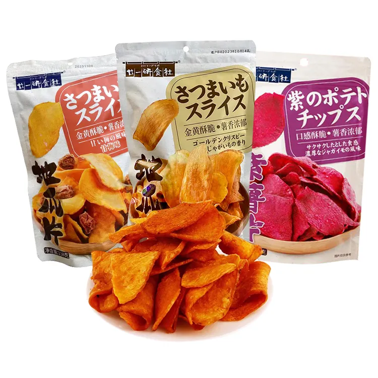 廿一研食社地瓜片138g/袋装红薯片酥脆薯香浓郁开袋即食好吃零食