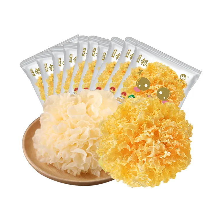 【怡江黄金耳】干银耳35g*10袋