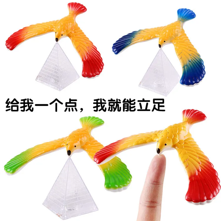 平衡鹰80怀旧玩具儿童益智玩具平衡鸟新奇特经典袋装玩具批发