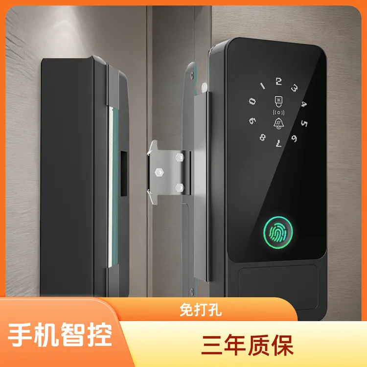 玻璃门指纹锁密码锁办公室商铺玻璃门智能锁门禁免开孔常开模式
