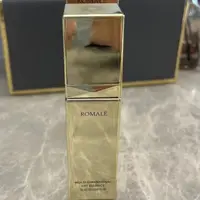 洛美莱多维提拉精华液