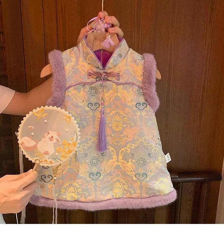 女童加绒旗袍紫色2024新款周岁礼服小童女宝宝背心裙汉服冬款旗袍