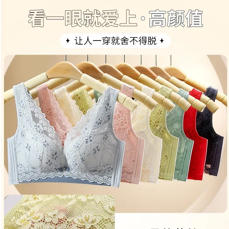 9610蕾丝手掌杯乳胶内衣AB杯中厚2.5聚拢调整型文胸背心宽肩带