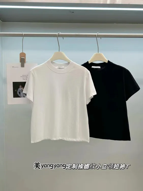 三色休闲基础短袖