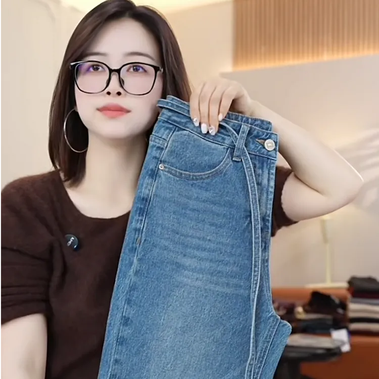 【小树皮】YD046秋冬新款牛仔裤女喇叭裤浅色高腰休闲时尚长裤子