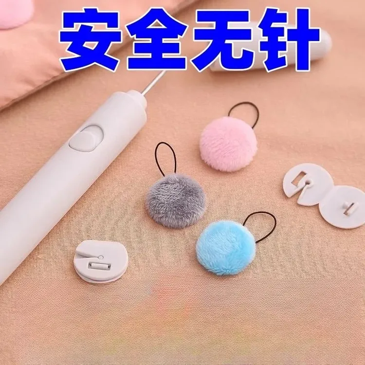 【无针毛绒款】被子固定器毛绒无针隐形安全冬季棉被固定器被子神器