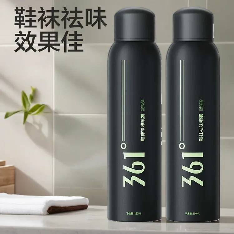 361°【抑菌＞99.9%】喷雾鞋柜祛味持久清新鞋除臭喷雾抑菌鞋子