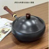 卡家笠帽大肚锅24cm炒锅 送铁盖