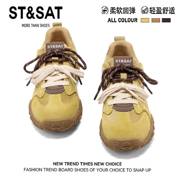 星期六高颜值厚底拼色运动鞋女鞋休闲时尚复古双鞋带阿甘德训鞋潮