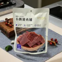 【保质期至26.5.9】波拉波拉 原味手撕猪肉脯100g*5袋