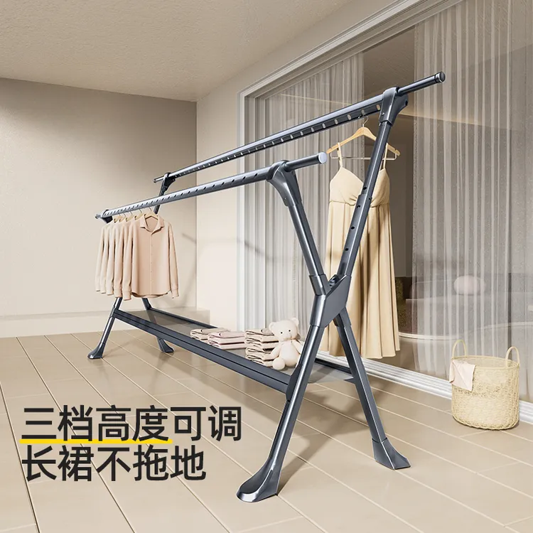 biren/比人折叠落地晾衣杆衣架子落地式加粗钢管晾衣加厚实心LD