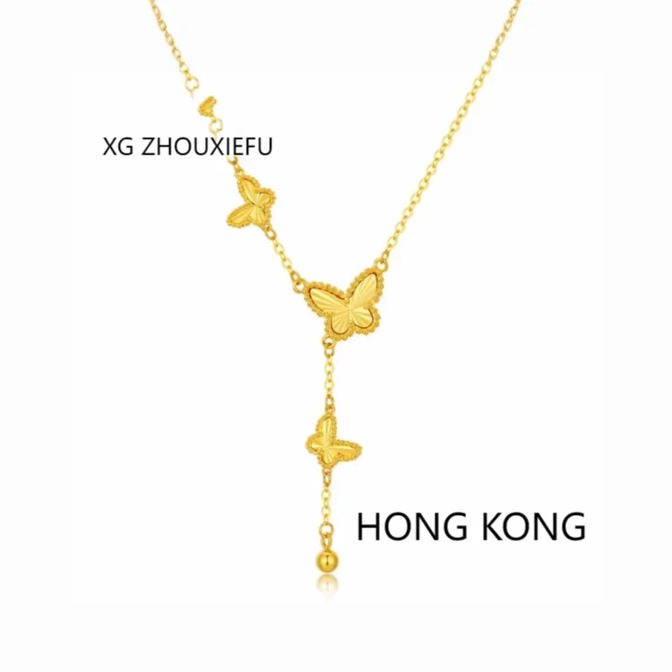 【香港周谢福】非遗古法梦蝶流苏超仙款百搭坠链