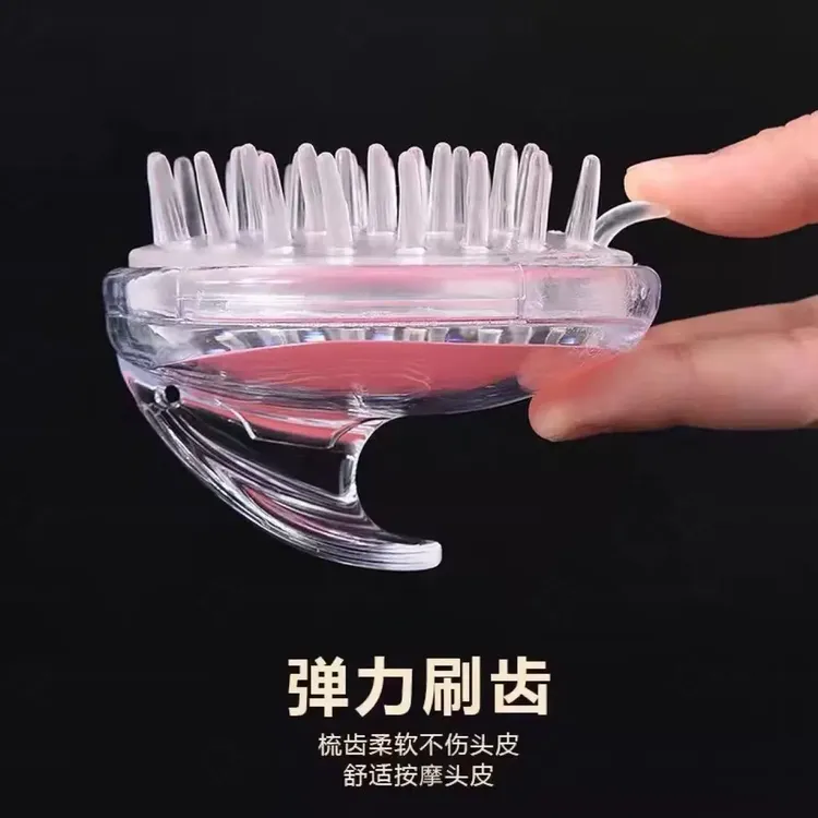 硅胶按摩梳子洗头按摩梳白发梳男女洗头按摩梳抓痒弹力按摩洗头梳