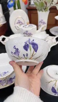 【闪购商品】瓷片1个-----------