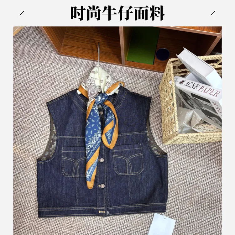 2025秋冬女款宽松外穿爆款复古时尚牛仔马甲洋气提花搭丝巾90332