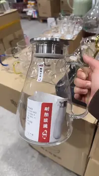 【闪购商品】玻璃无盖款青苹果直播价
