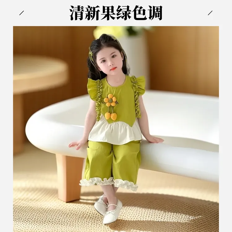夏季新款女童薄款套装洋气时尚韩版女宝纯色休闲两件套