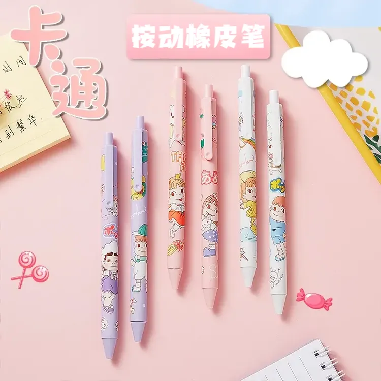 【2025新款】按动免削橡皮笔精准擦字净字集屑替换芯高效学习橡皮