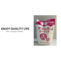 日本出口原单玫瑰香洗衣液1200ml