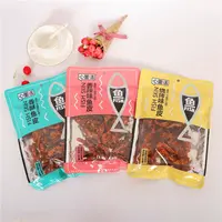 心里话香酥香辣烧烤味网红鱼皮酥脆鱼皮小吃袋装即食零食口味随机
