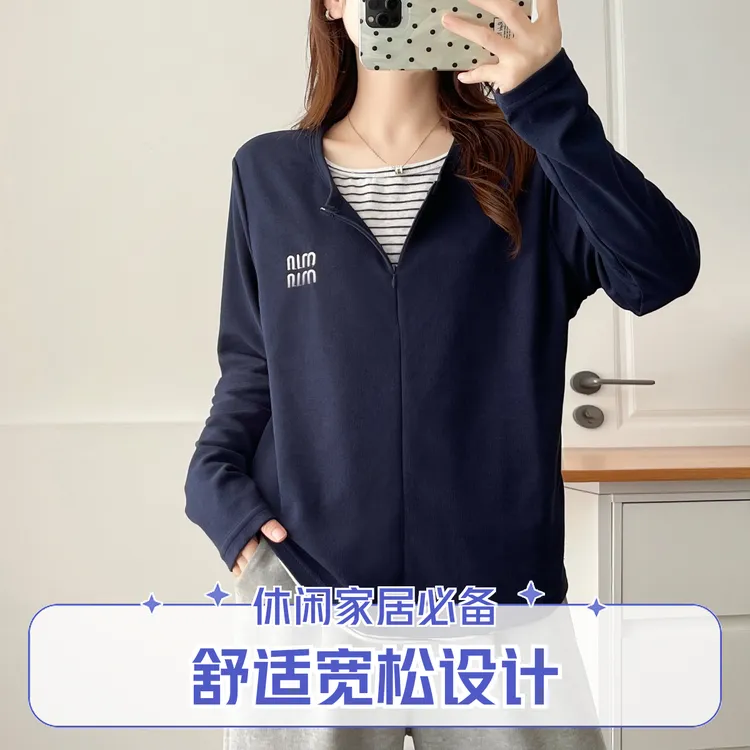 胖嘟嘟大码女装隐形拉链假两件长袖t恤宽松显瘦洋气减龄小衫上衣