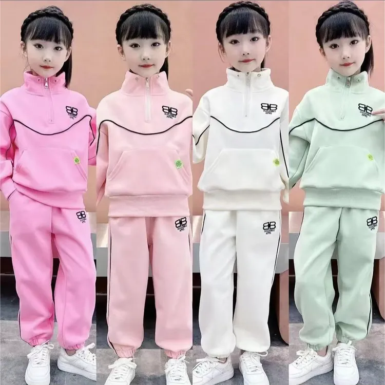 女童春季套装2025新款6-12岁15岁中大童装洋气潮流休闲卫衣两件套