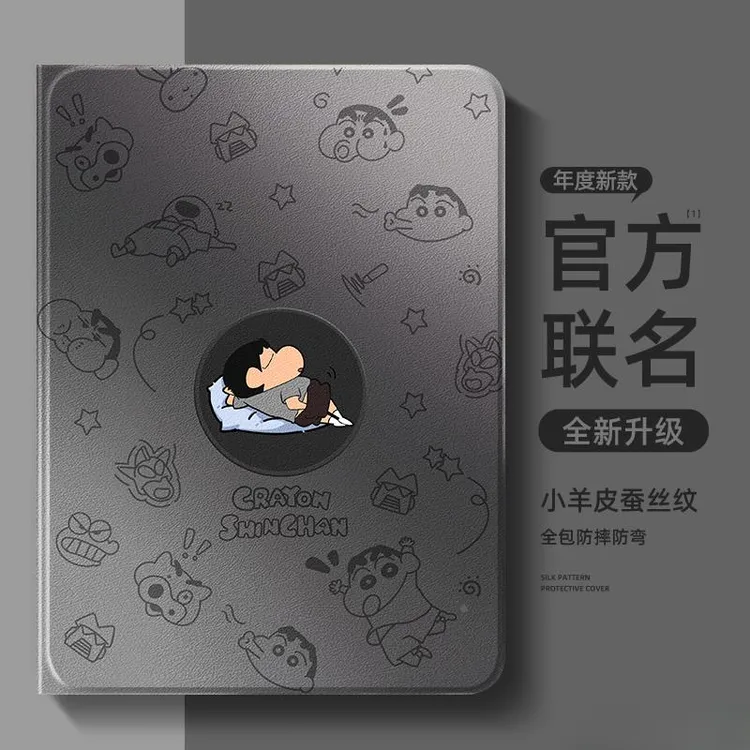 适用华为matepadpro12.2保护套带笔槽2025款matepadair12平板11.5
