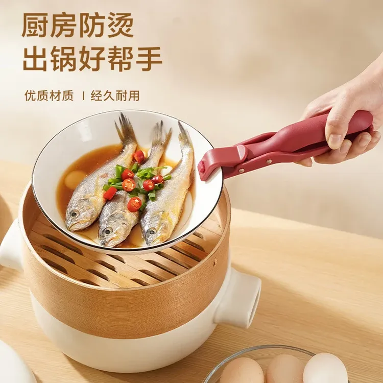 【抢！5.9买一送一】厨房烤箱端菜硅胶取碗夹加厚防烫夹防滑盘子夹