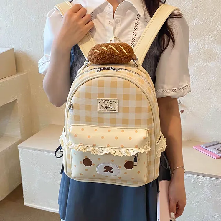 可爱轻松熊双肩包女2026新款高颜值学生上课背包小众不撞款书包