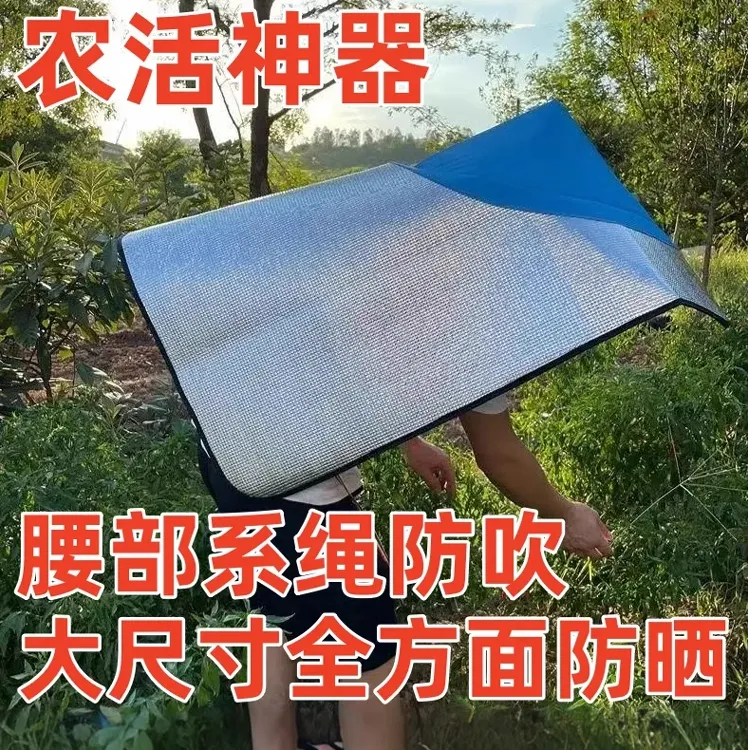 户外遮阳帽防晒防雨隔热摘茉莉花采茶斗笠帽套下地干农活披风帽子