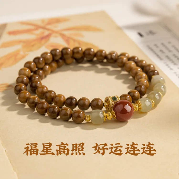 天然库克菩提手串新中式轻奢小众女多宝转运珠双圈文玩手链